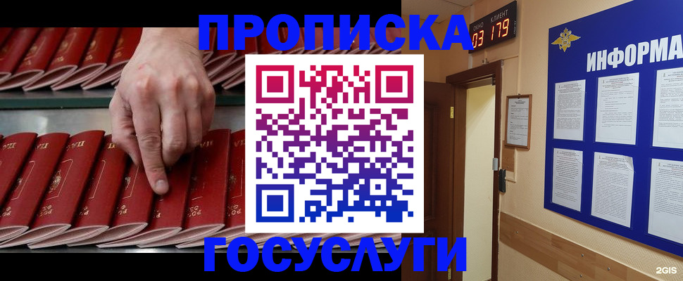 форма 3 в Пикалёво